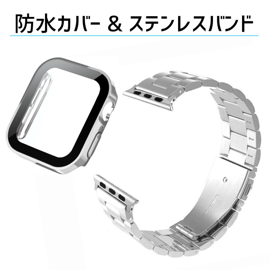 アップルウォッチ カバー バンド セット apple watch ケース ステンレス 防水 40mm 44mm 41mm 45mm｜sparksstore｜06