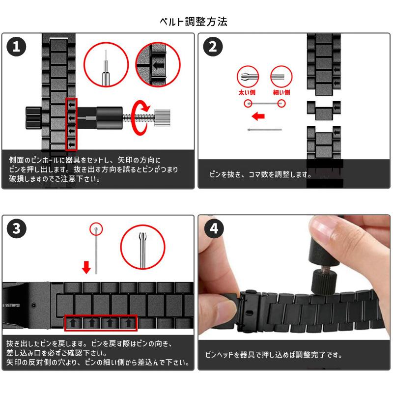 アップルウォッチ カバー バンド セット apple watch ケース ステンレス 防水 46mm 44mm 45mm 40mm | Apple Watch | 15