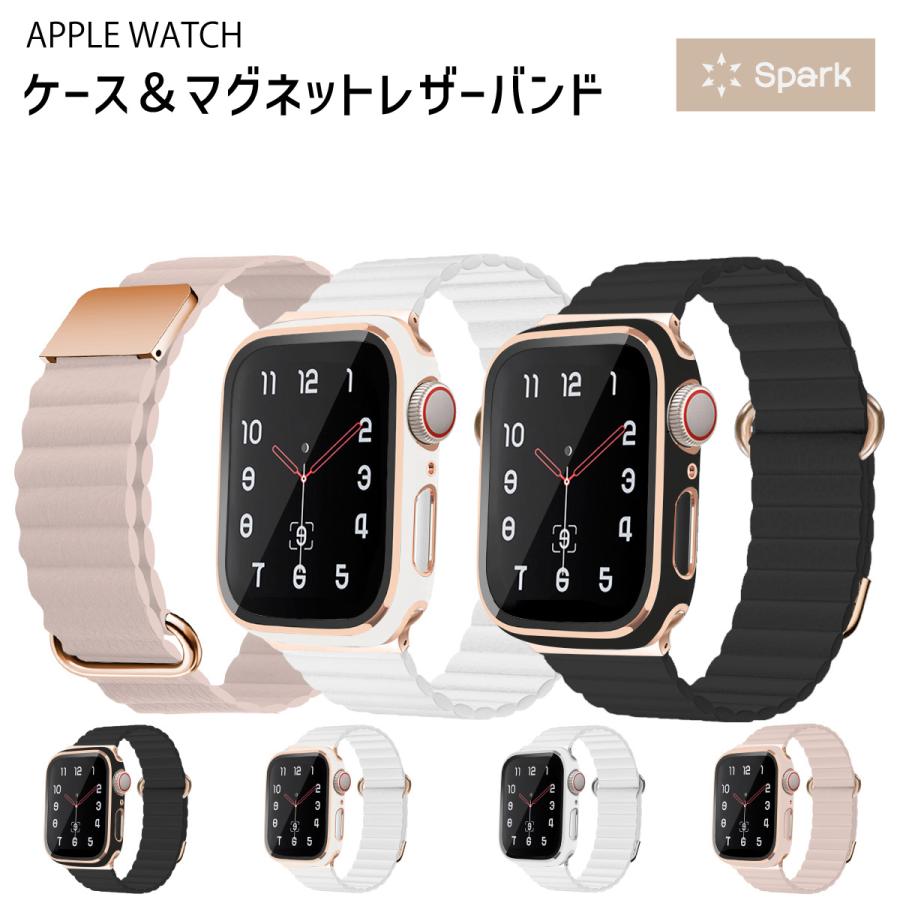 Apple Watch アップルウォッチ カバー バンド セット applewatch ベルト レザー 42mm 46mm 41mm 40mm 44mm 45mm se 革 : スパークス - 通販 - Yahoo!ショッピング Apple Watch アップルウォッチ カバー バンド セット applewatch ベルト レザー 42mm 46mm 41mm 40mm 44mm 45mm se 革 : スパークス - 通販 - Yahoo!ショッピング