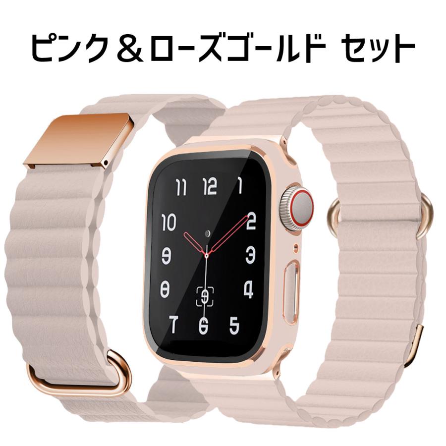 アップルウォッチ カバー バンド セット ケース ベルト applewatch 45mm 44mm 42mm 41mm 40mm シリーズ se 9 8 7 6 5｜sparksstore｜19