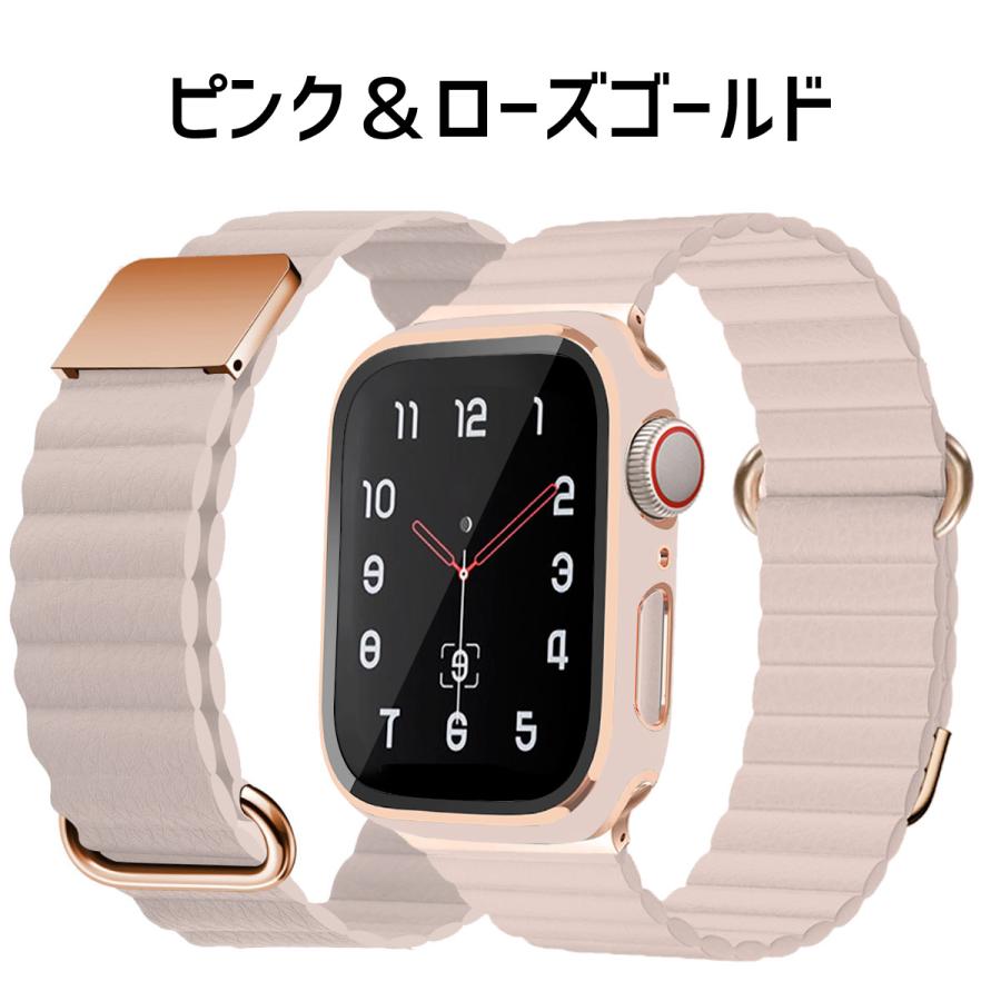 Apple Watch - アップルウォッチ  シリーズ4 カバー、バンド付き Apple Watch アップルウォッチ バンド カバー セット 防水