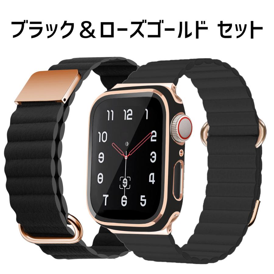 アップルウォッチ カバー バンド セット ケース ベルト applewatch 45mm 44mm 42mm 41mm 40mm シリーズ se 9 8 7 6 5｜sparksstore｜13