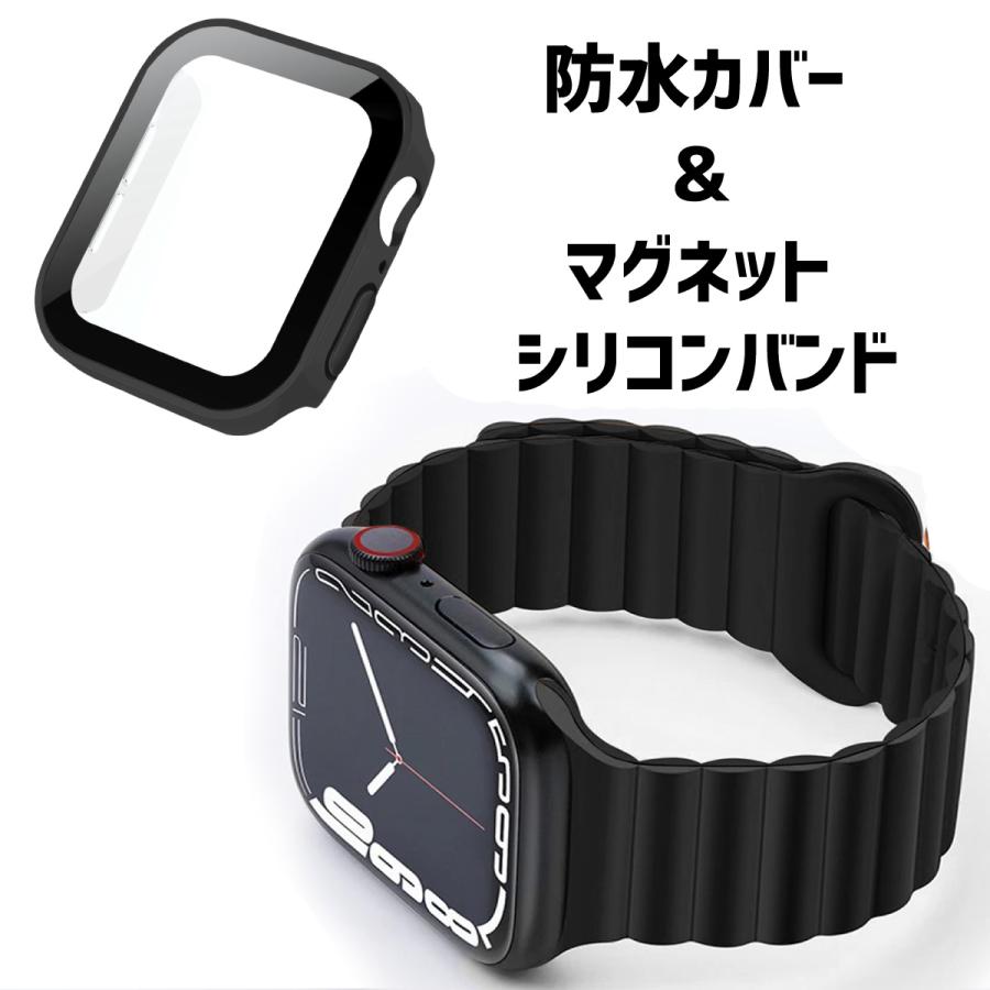 Apple Watch アップルウォッチ カバー バンド applewatch ベルト