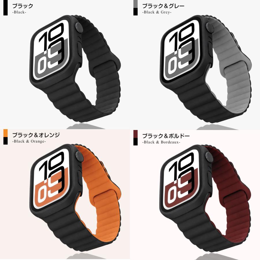 Apple Watch アップルウォッチ カバー バンド applewatch ベルト
