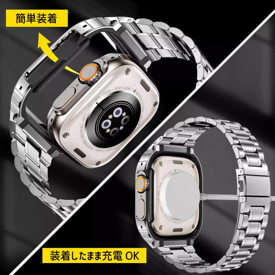 アップルウォッチ ケース apple watch 一体型 カバー バンド ベルト ステンレス 44mm 45mm｜sparksstore｜07