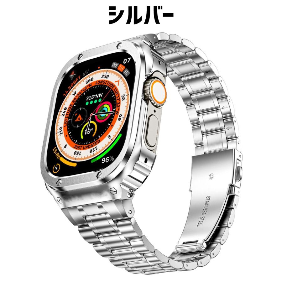 アップルウォッチ ケース カバー バンド apple watch 一体型 ベルト ステンレス 44mm 45mm 46mm 高級 簡単の画像