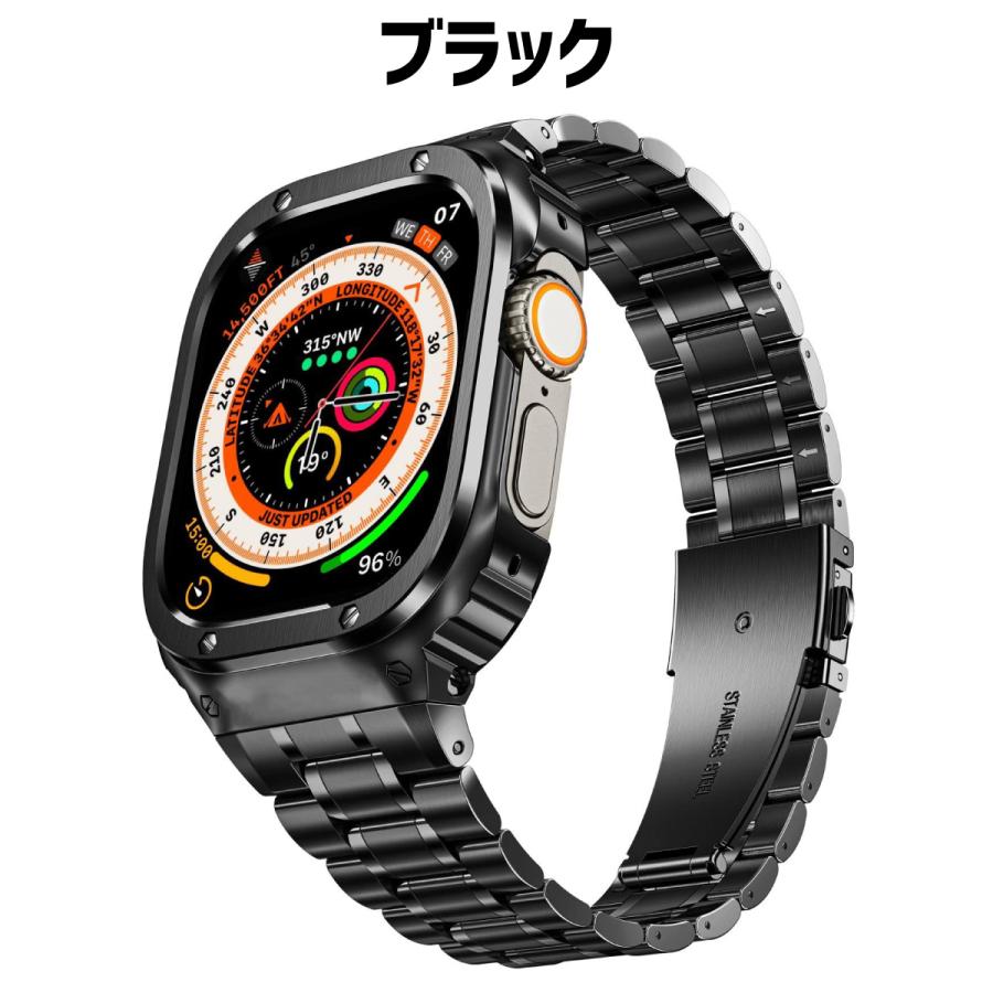 アップルウォッチ ケース apple watch 一体型 カバー バンド ベルト ステンレス 44mm 45mm｜sparksstore｜20