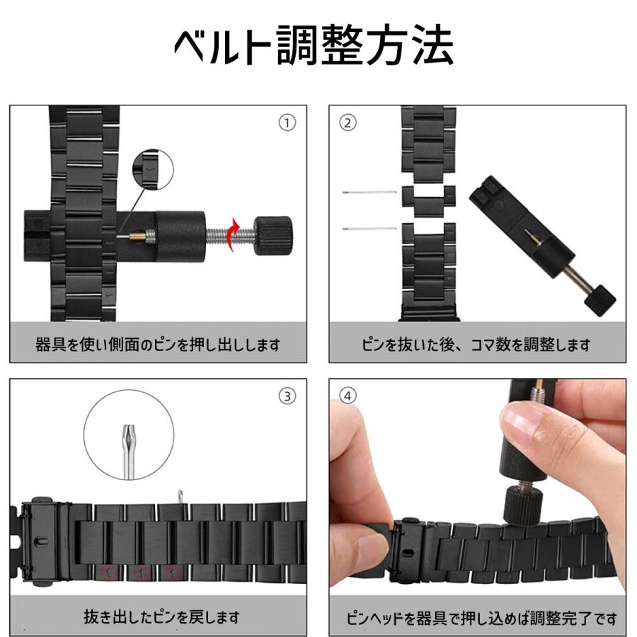 アップルウォッチ ケース カバー バンド apple watch 一体型 ベルト ステンレス 44mm 45mm 46mm 高級 簡単の画像