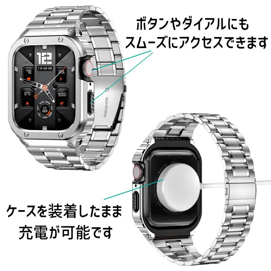 アップルウォッチ ケース カバー バンド apple watch 一体型 ベルト ステンレス 44mm 45mm 46mm 高級 簡単の画像