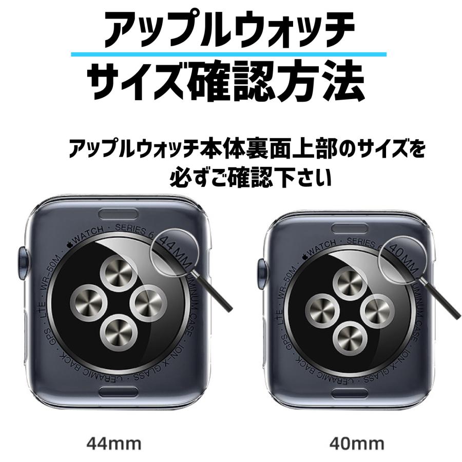 アップルウォッチ ケース apple watch 一体型 カバー バンド ベルト Dバックル 44mm 45mm｜sparksstore｜16