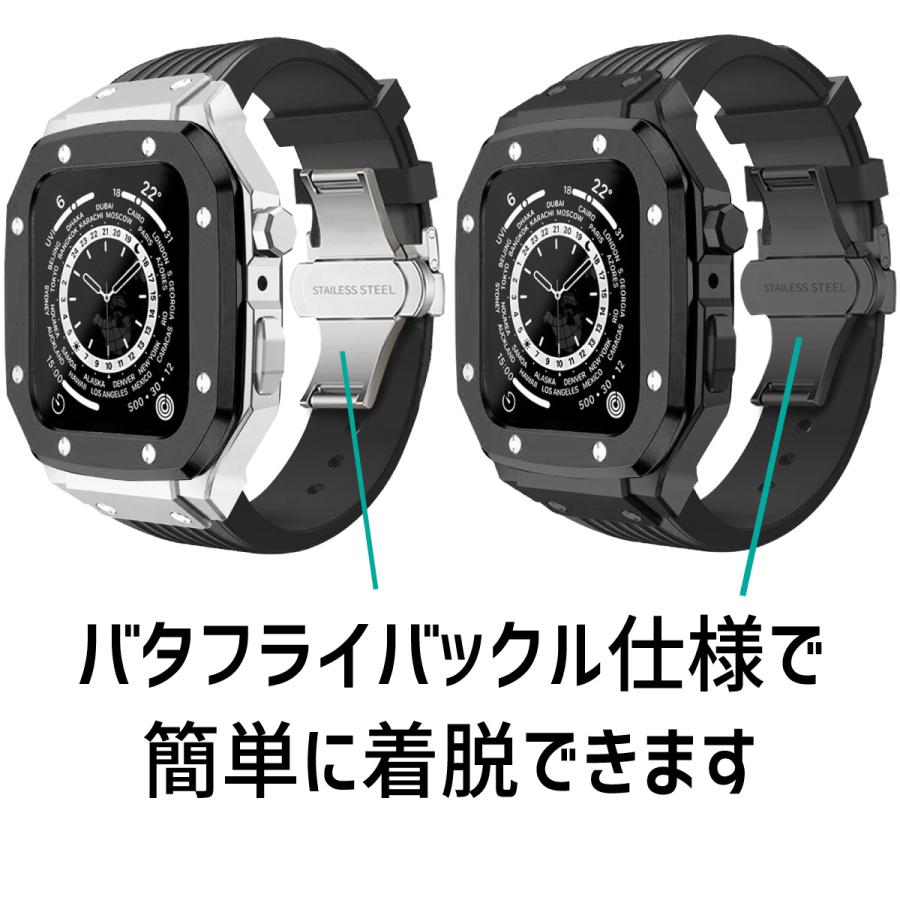 Apple Watch アップルウォッチ ケース apple watch 一体型