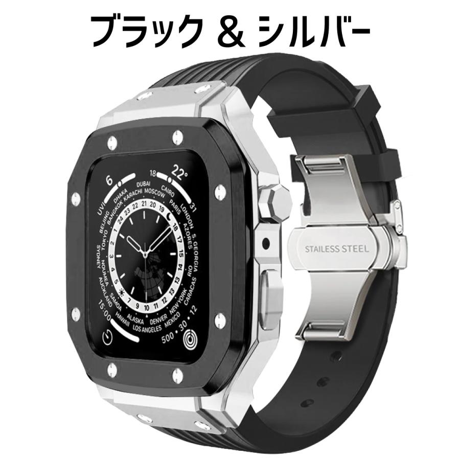 アップルウォッチ ケース apple watch 一体型 カバー バンド ベルト Dバックル 44mm 45mm｜sparksstore｜21