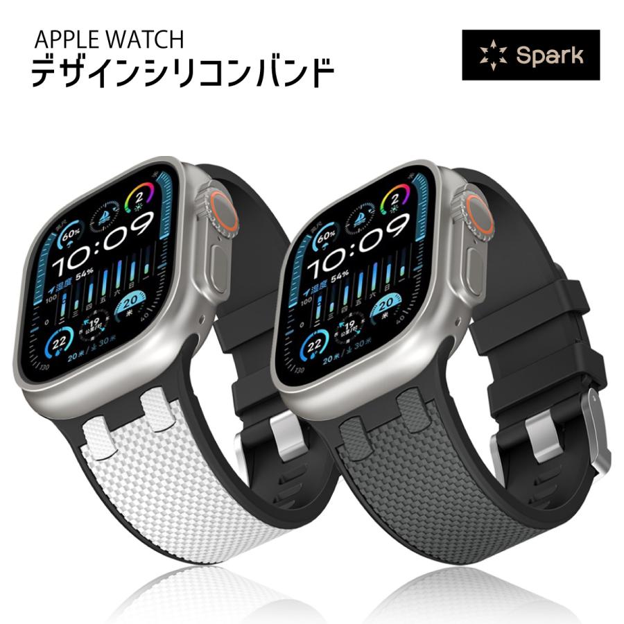 Apple Watch アップルウォッチ バンド apple watch シリコン ベルト 