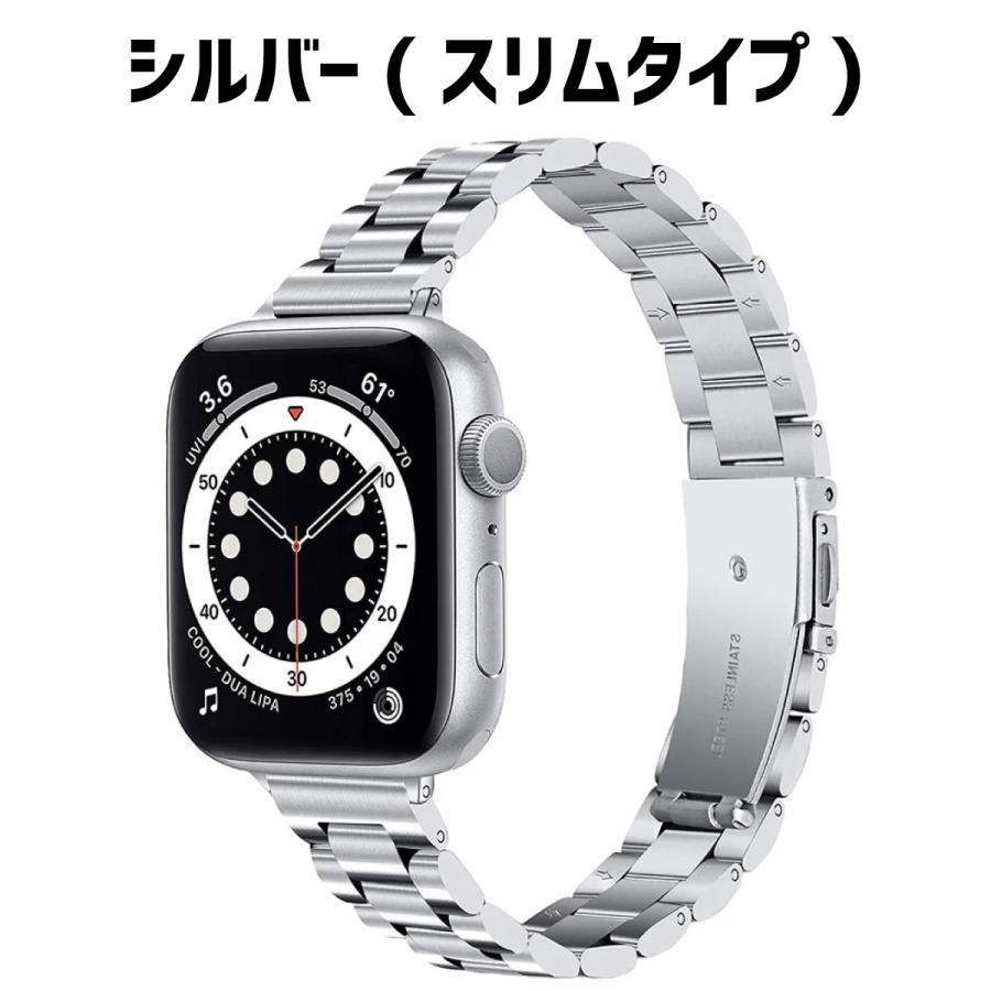Apple watch 4 ステンレス　White band 純正品セット Apple Watch アップルウォッチ バンド applewatch ステンレス ベルト