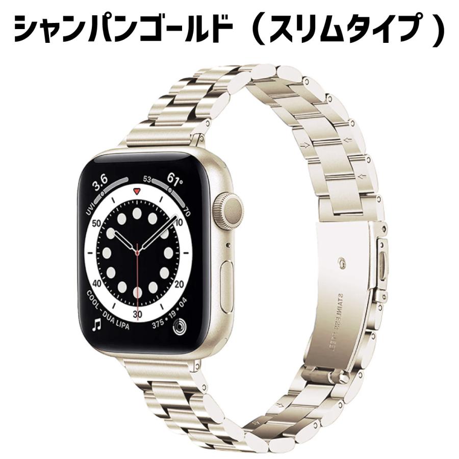 Apple Watch SE 本体とベルトセット41mm ホワイトアルミニウム 
