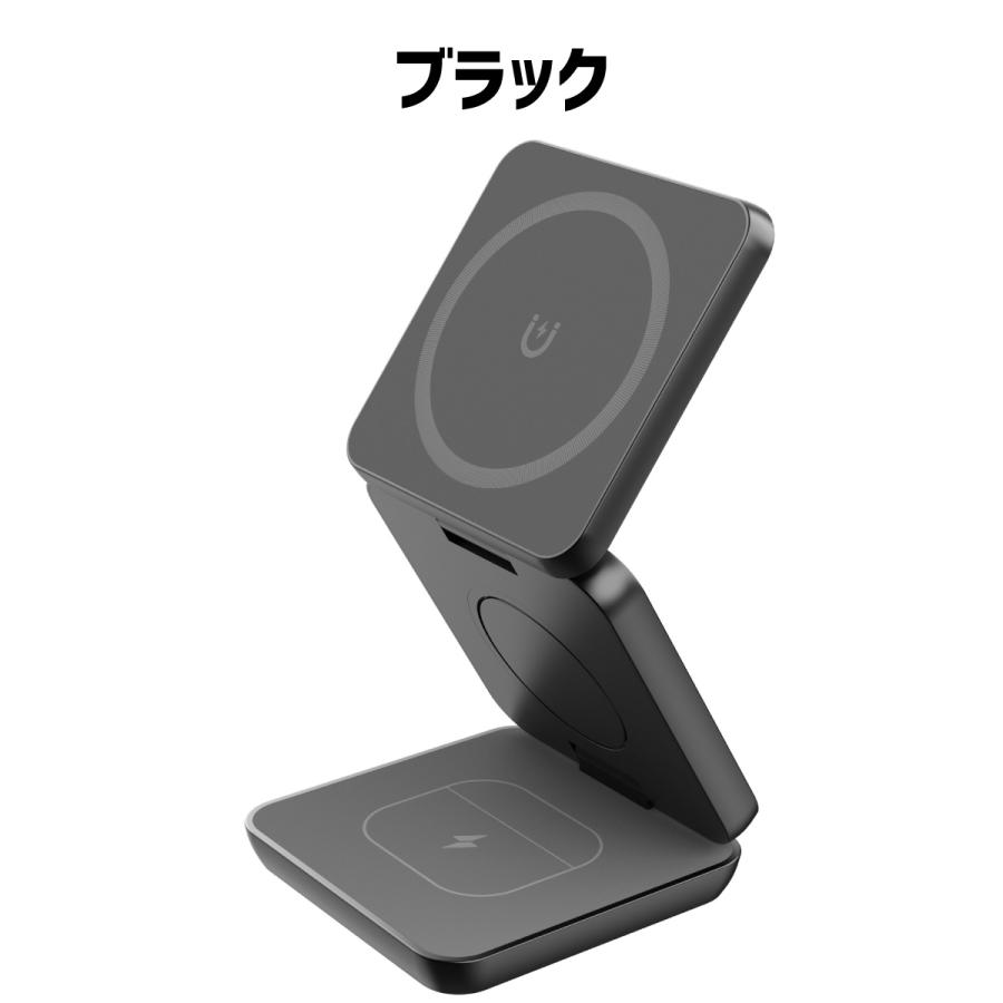 Apple Watch ワイヤレス充電器 iphone magsafe スタンド チャージ