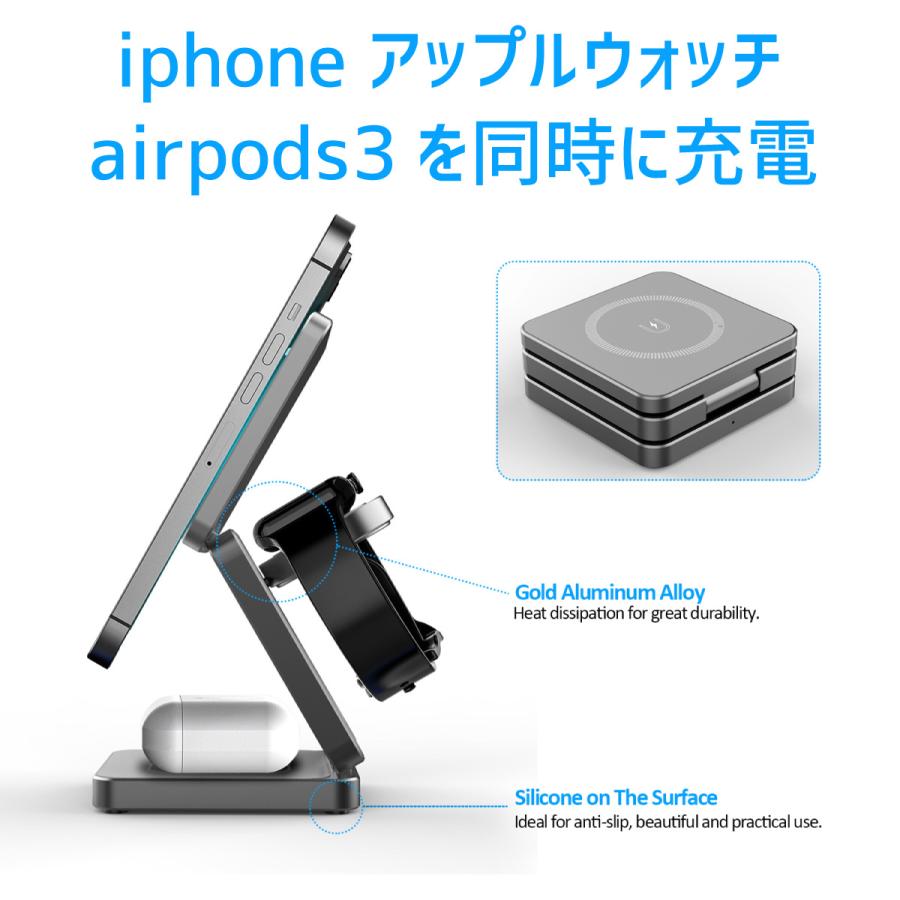 Apple Watch ワイヤレス充電器 iphone magsafe スタンド チャージ