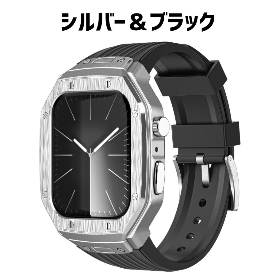 Apple - Apple Watch SE 44mm シルバー バンド2本 ガラスケース付 Apple Watch アップルウォッチ ケース バンド カバー ベルト