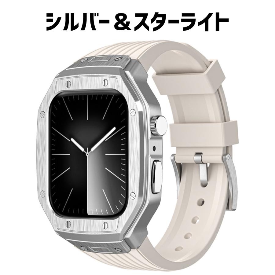 Apple Watch アップルウォッチ ケース バンド カバー ベルト