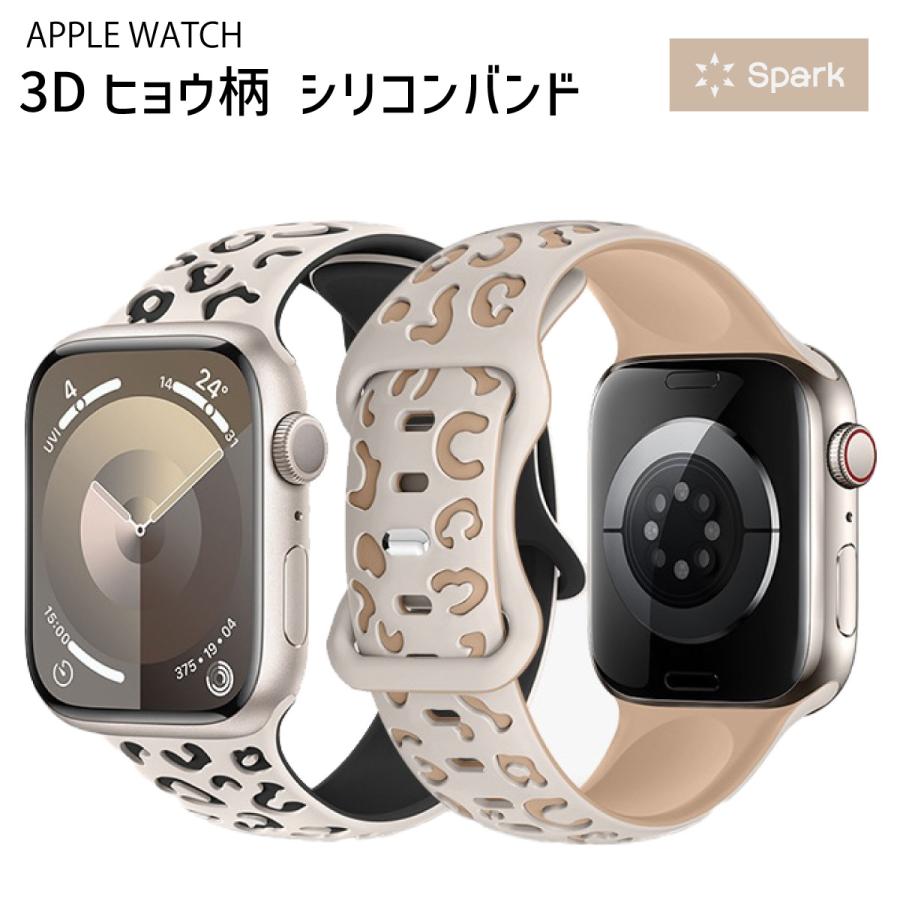 Amazon.co.jp: 【整備済み品】 Apple Watch Series 6 (GPS +