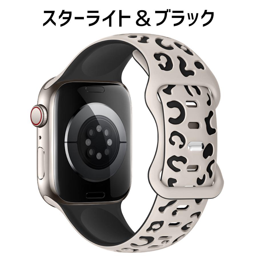Apple Watch アップルウォッチ バンド シリコン ベルト apple Apple Watch アップルウォッチ バンド シリコン ベルト apple