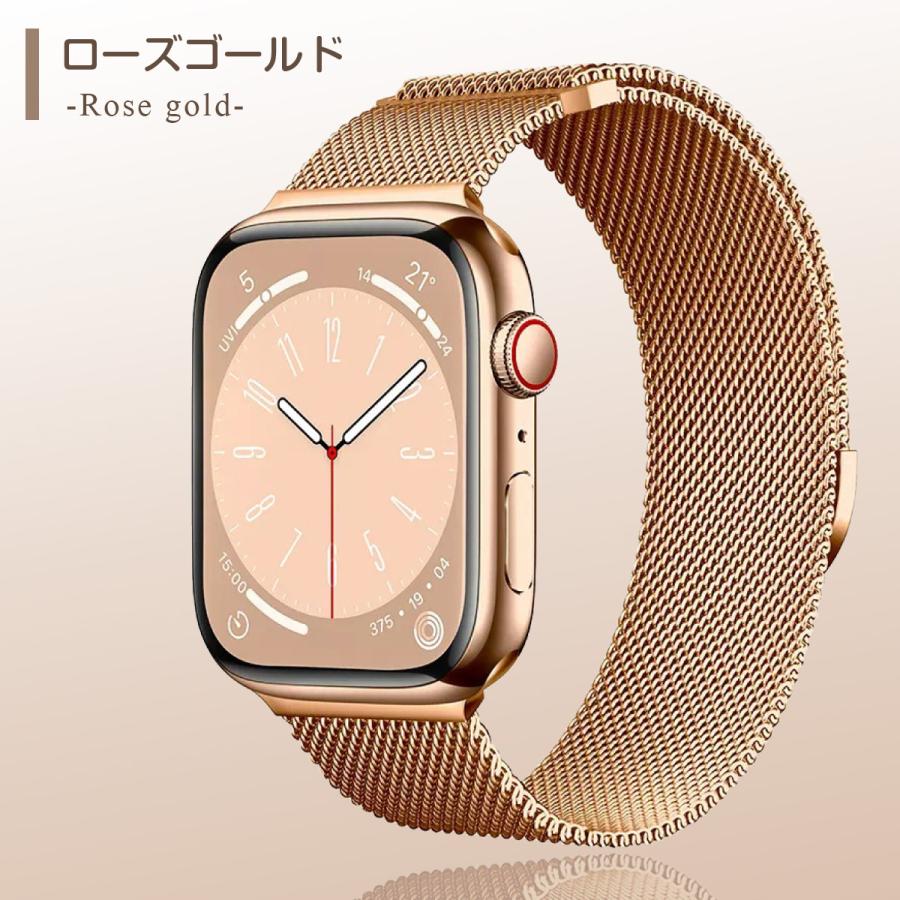 Apple Watch アップルウォッチ バンド apple watch ステンレス