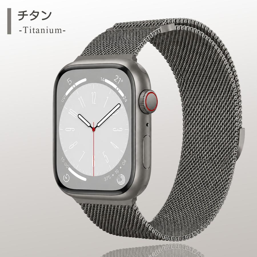 Apple Watch アップルウォッチ バンド apple watch ステンレス
