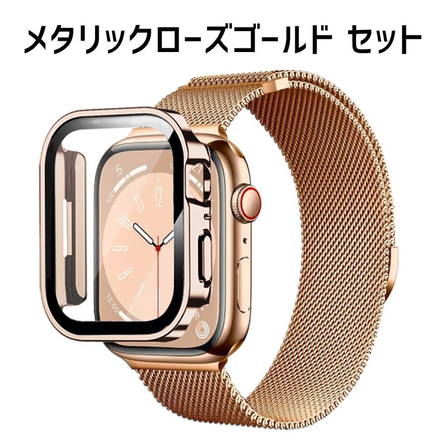Apple Watch アップルウォッチ カバー バンド セット applewatch 防水