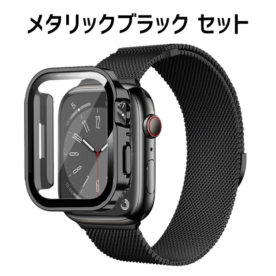 Apple Watch アップルウォッチ カバー バンド セット applewatch 防水