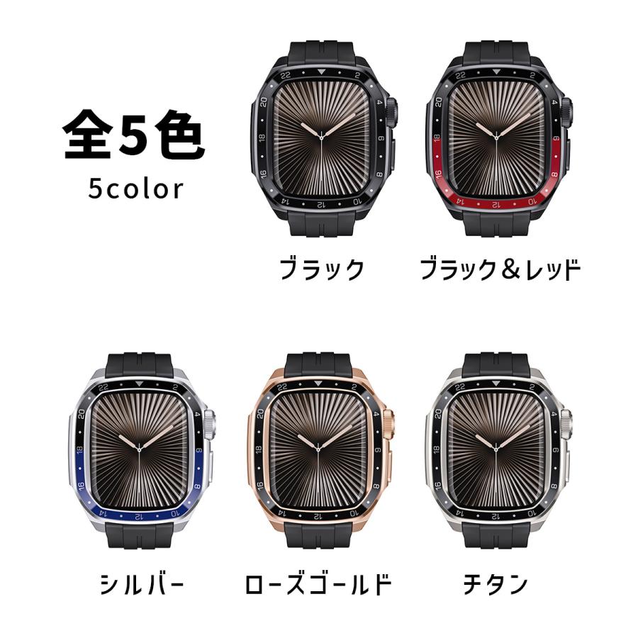 アップルウォッチ ケース バンド カバー ベルト ステンレス 一体型 applewatch 44mm 46mm 45mm メンズ 男性の画像