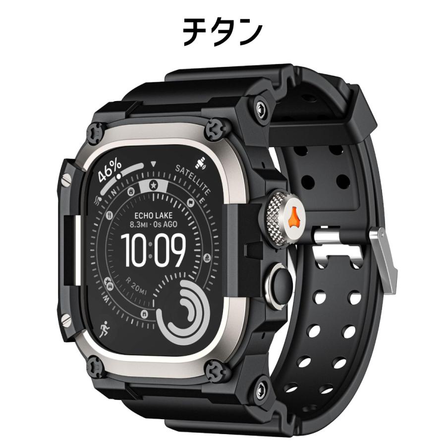 Apple Watch アップルウォッチ ケース カバー ウルトラ ultra 49mm 一