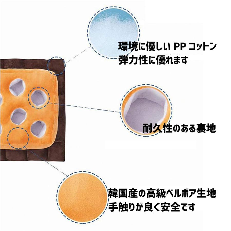 知育玩具 知育 おもちゃ 犬 にんじん にんじん畑 ぬいぐるみ 8本 Spkp0012 スパークス 通販 Yahoo ショッピング