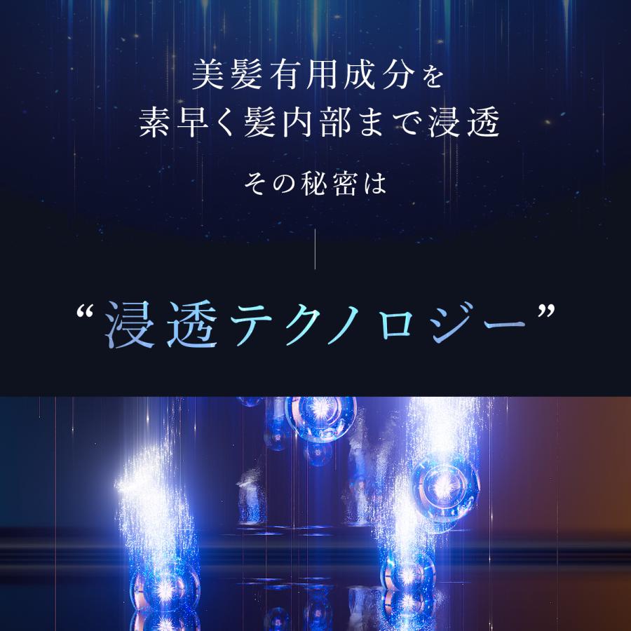 MEDULLA（メデュラ） 【公式】 ヘアマスク キャビアヘアマスクウルトラ