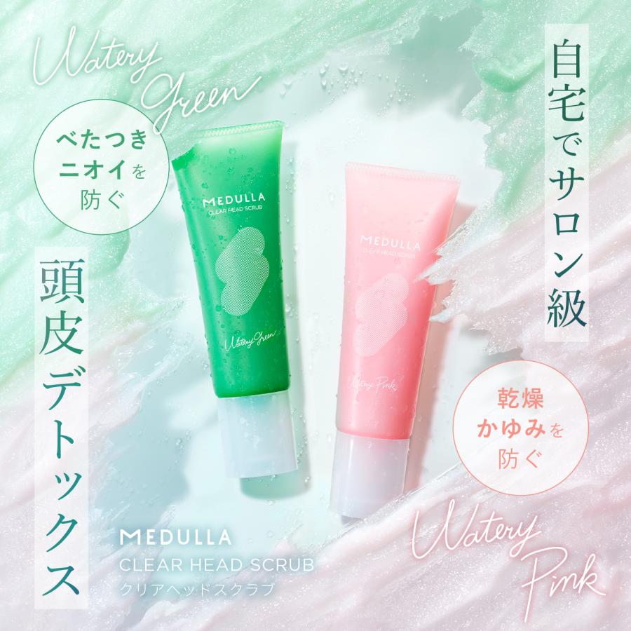 MEDULLA（メデュラ） ヘッドスクラブ 薬用クリアヘッドスクラブ 頭皮