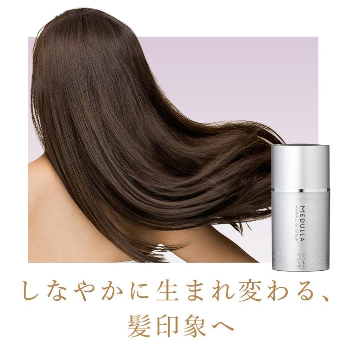 公式】極上2本セット 幻の生ヘアミルク MEDULLA ハイパーリンク 公式】極上2本セット 幻の生ヘアミルク MEDULLA ハイパーリンク