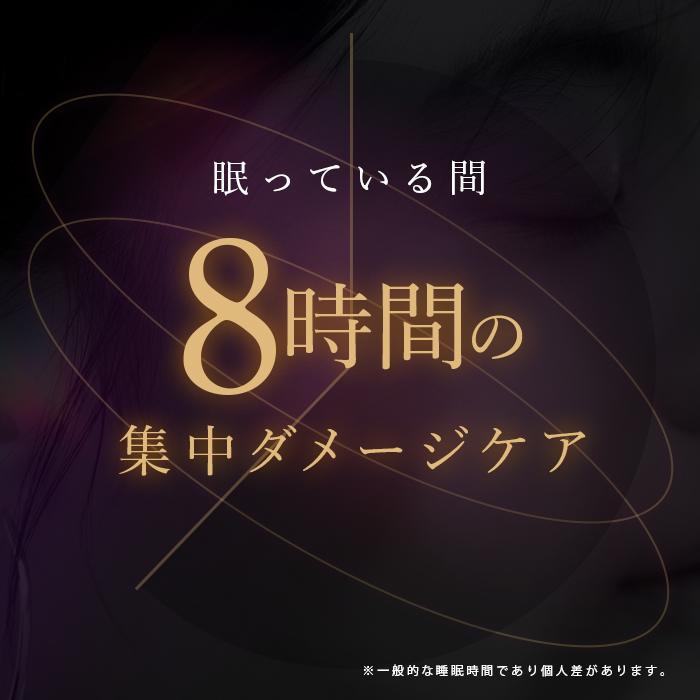 公式】極上2本セット 幻の生ヘアミルク MEDULLA ハイパーリンク 公式】極上2本セット 幻の生ヘアミルク MEDULLA ハイパーリンク
