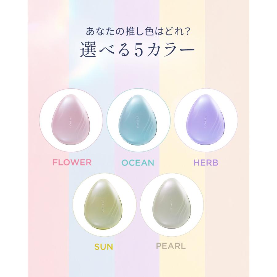 SALE開催中】 ヘアアイロン メデュラ ヒートシルキーブラシ MEDULLA