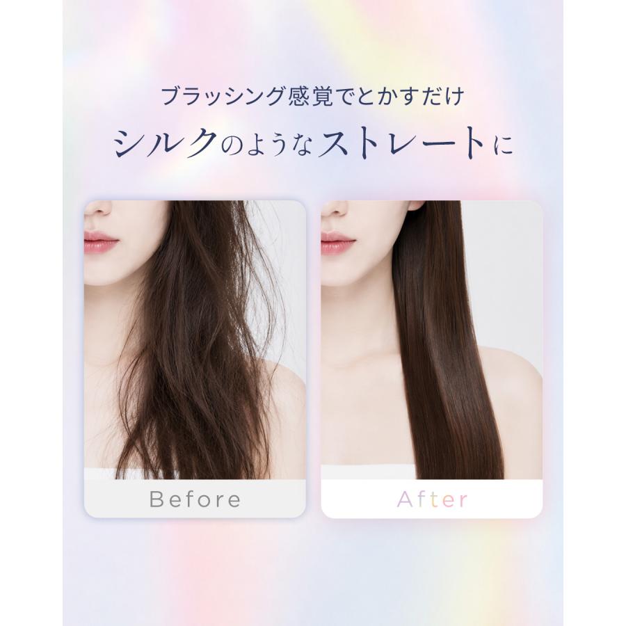 SALE開催中】 ヘアアイロン メデュラ ヒートシルキーブラシ MEDULLA