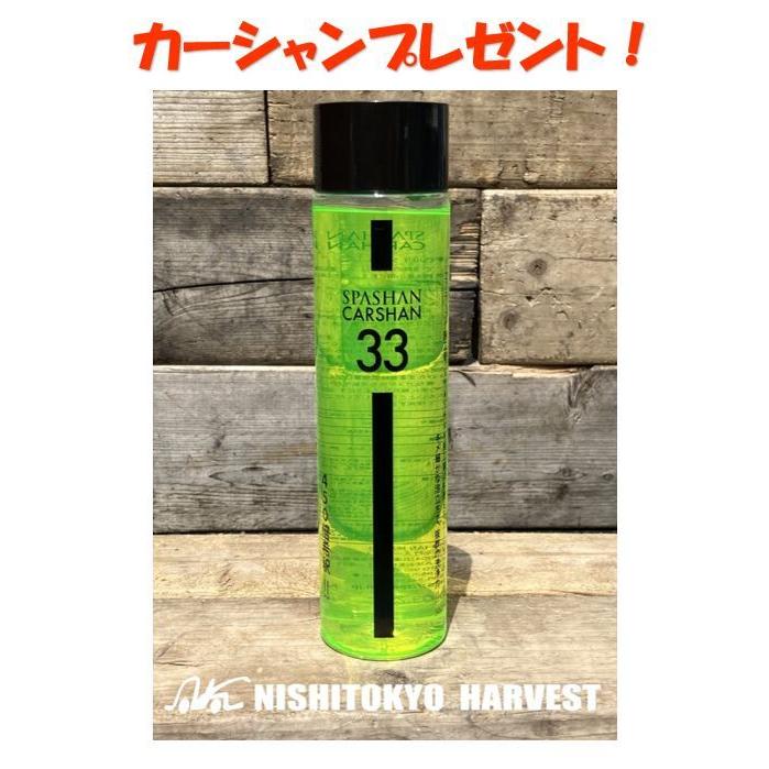おまけ付き! クラシックトップ+新型マカロン+マイクロベロア おまけ付き! クラシックトップ+新型マカロン+マイクロベロア