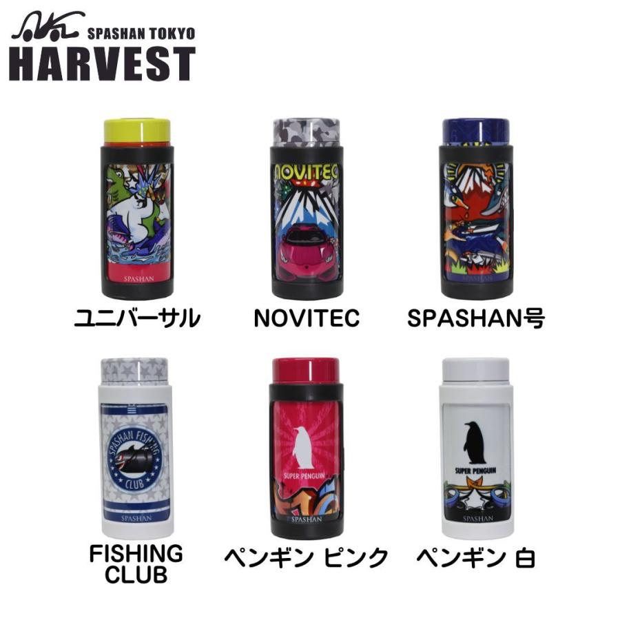 CLUBケツメイシ14周年記念 ボトルクーラー&ボトルストッパーセット　グリーン CLUBケツメイシ14周年記念 ボトルクーラー&ボトルストッパー