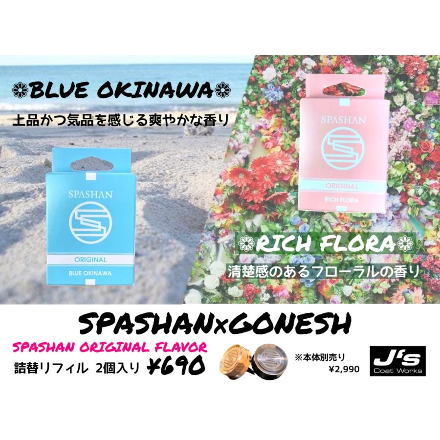 むらさき。スパッシュ詰替１ℓ✖️２新品未使用品♪ むらさき。スパッシュ詰替1ℓ✖️2新品未使用品♪ むらさき