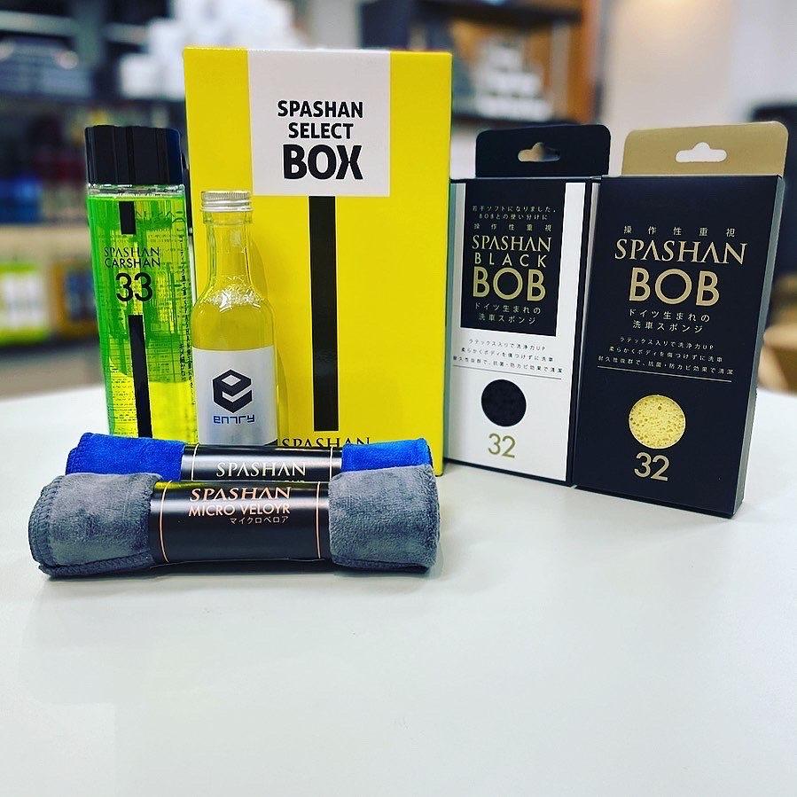 スパシャンセット SPASHAN スパシャン2025 撥水 光沢 水垢バスタ−5 選べる