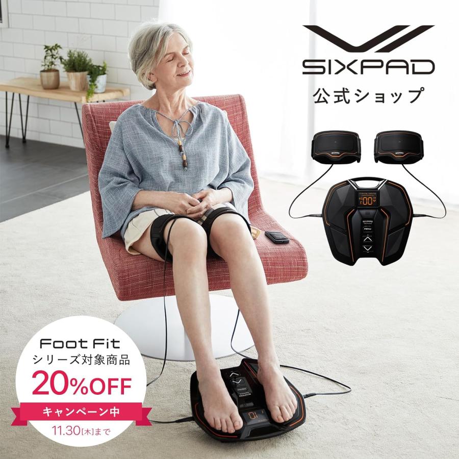 MTG正規販売店】Foot Fit Plus 2(フットフィットプラス2)【当店人気 