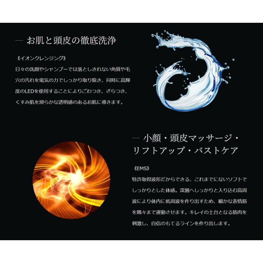 超新作】Direia ZERU グラツィア・イノベーション株式会社 ディレイア