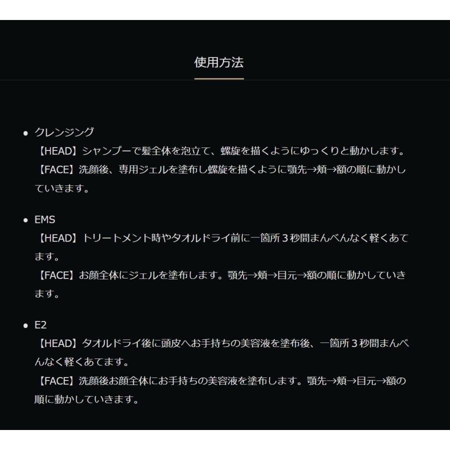納得できる割引納得できる割引direia ZERU グラツィア・イノベーション