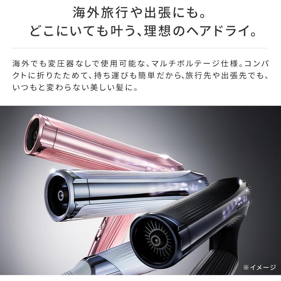 【お値下げ不可】 Refa ビューティック ドライヤー スマート MTG リファビューテック ドライヤースマート ダブル | ドライヤー