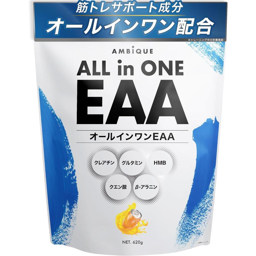 アンビーク オールインワン EAA スイート エナジードリンク 風味
