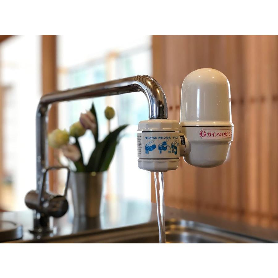 ガイアの水135 【14時までのご注文で当日発送】ガイアの水135 蛇口用