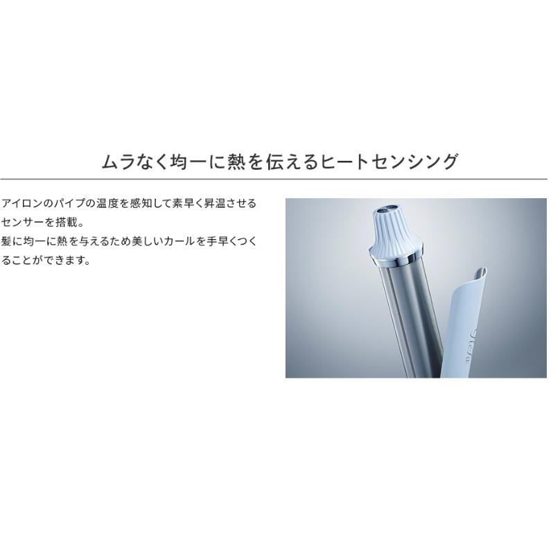 ReFa 【MTG正規品 】【2色から選べる】ReFa CURL IRON PRO 26 ReFa 【MTG正規品 】【2色から選べる】ReFa CURL IRON PRO 26
