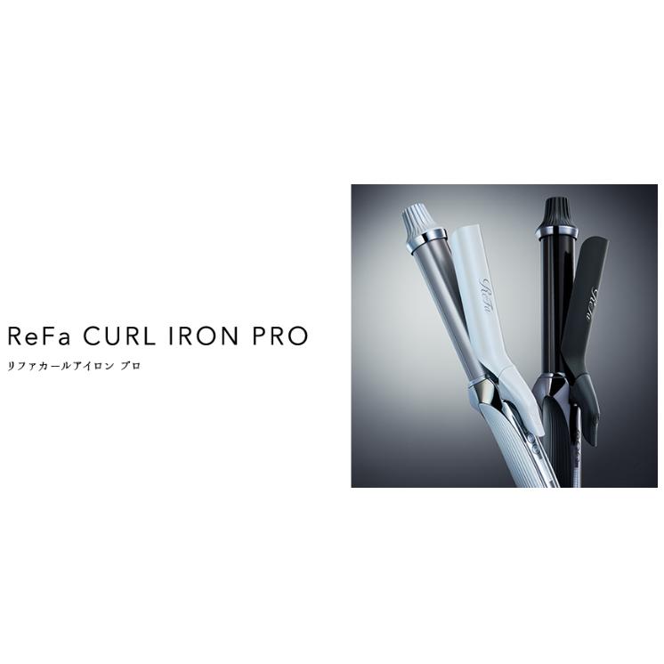 【MTG正規品 】ReFa CURL IRON PRO 32（リファカールアイロン プロ32）32mm　髪ダメージ抑制　美しいカール　立体感